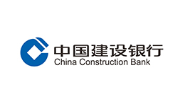 中国建设银行