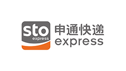 申通快递