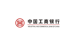 中国工商银行