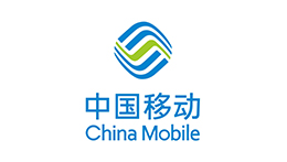 中国移动