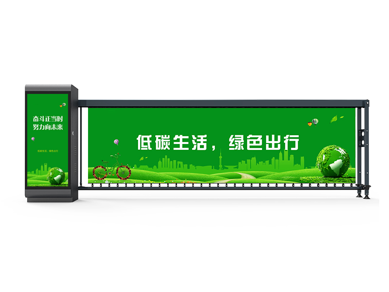 广告道闸：D117D