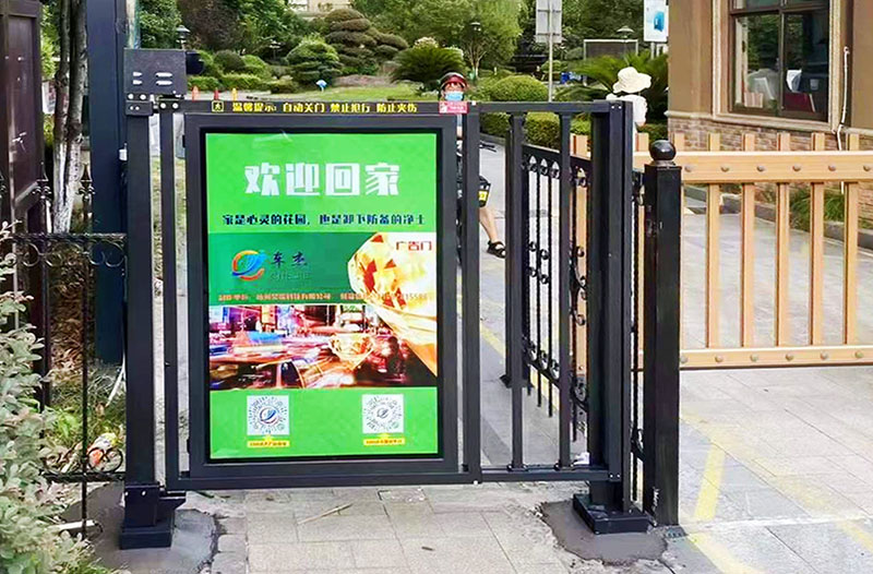 智能人行通道广告门小...
