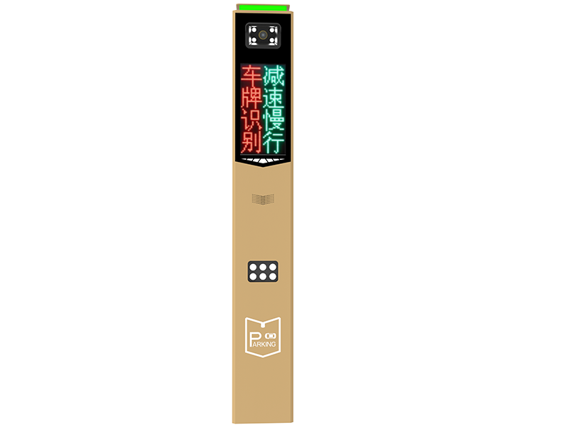 速通门