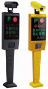 苹果款识别机