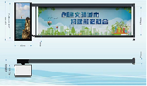 百叶道闸DZ106H